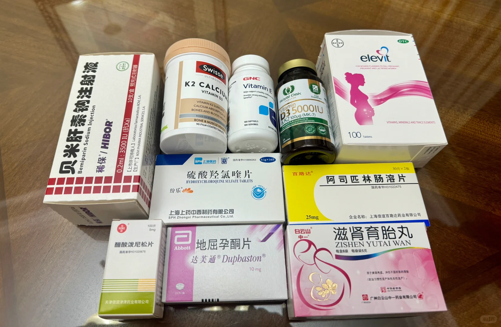 <b>试管移植用药！,泰国正规代孕机构-找美国妈妈代孕</b>