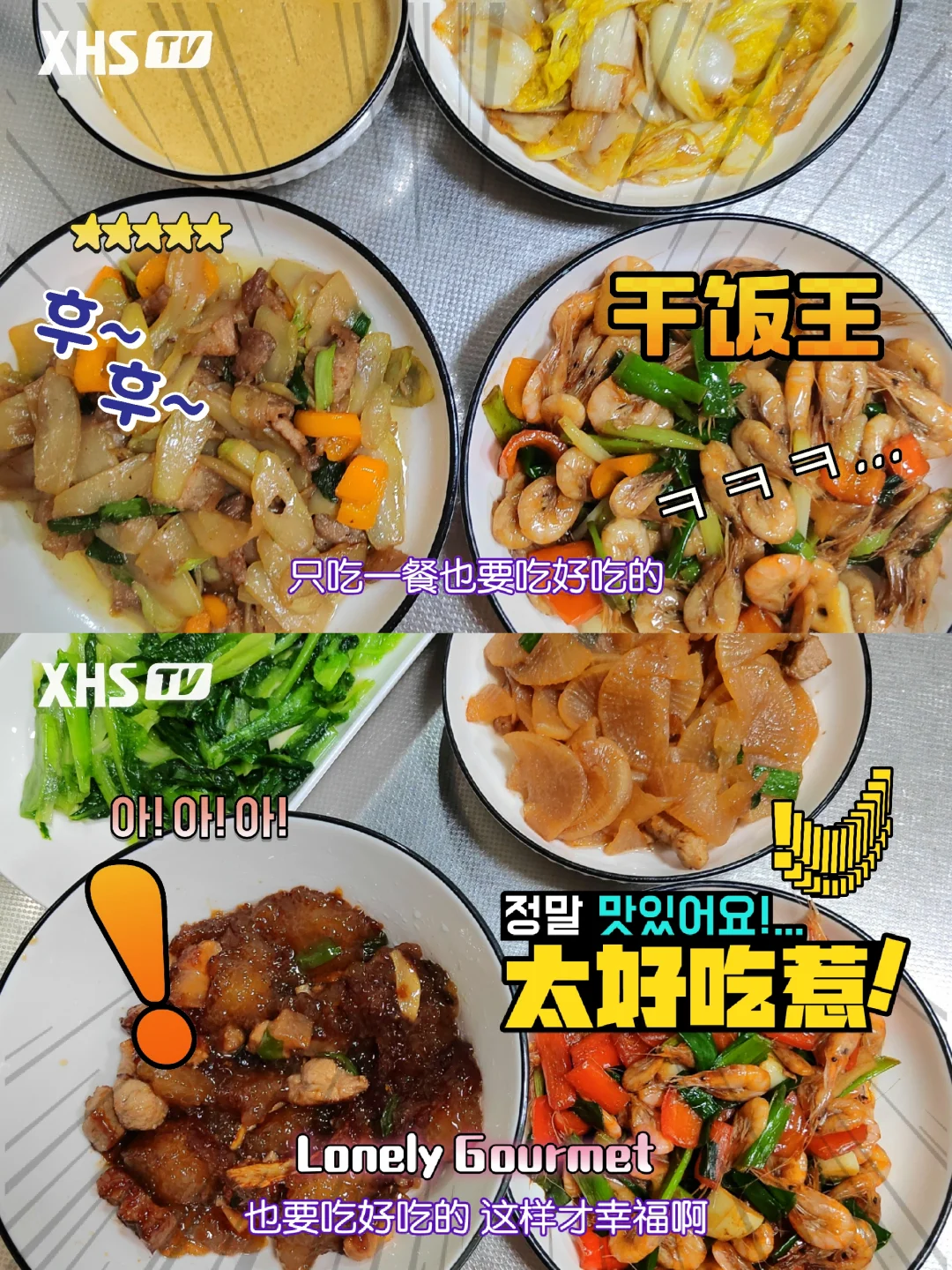 <b>干细胞移植+104天,孕宝哪有代孕</b>