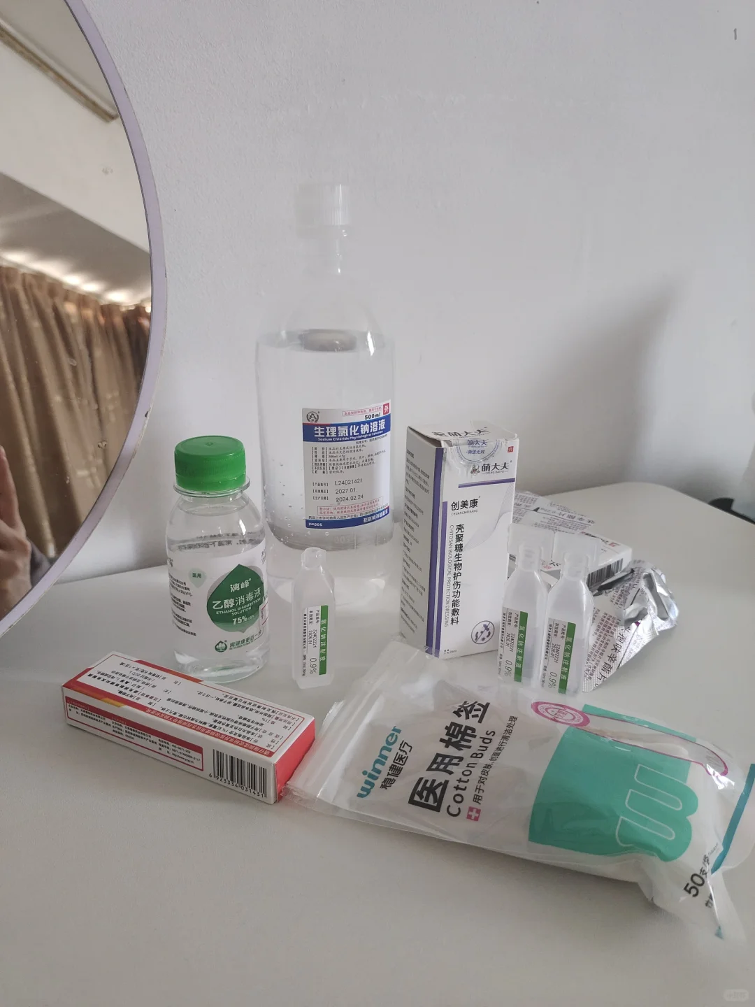 <b>广西工人医院切痣,代孕生男孩套餐</b>