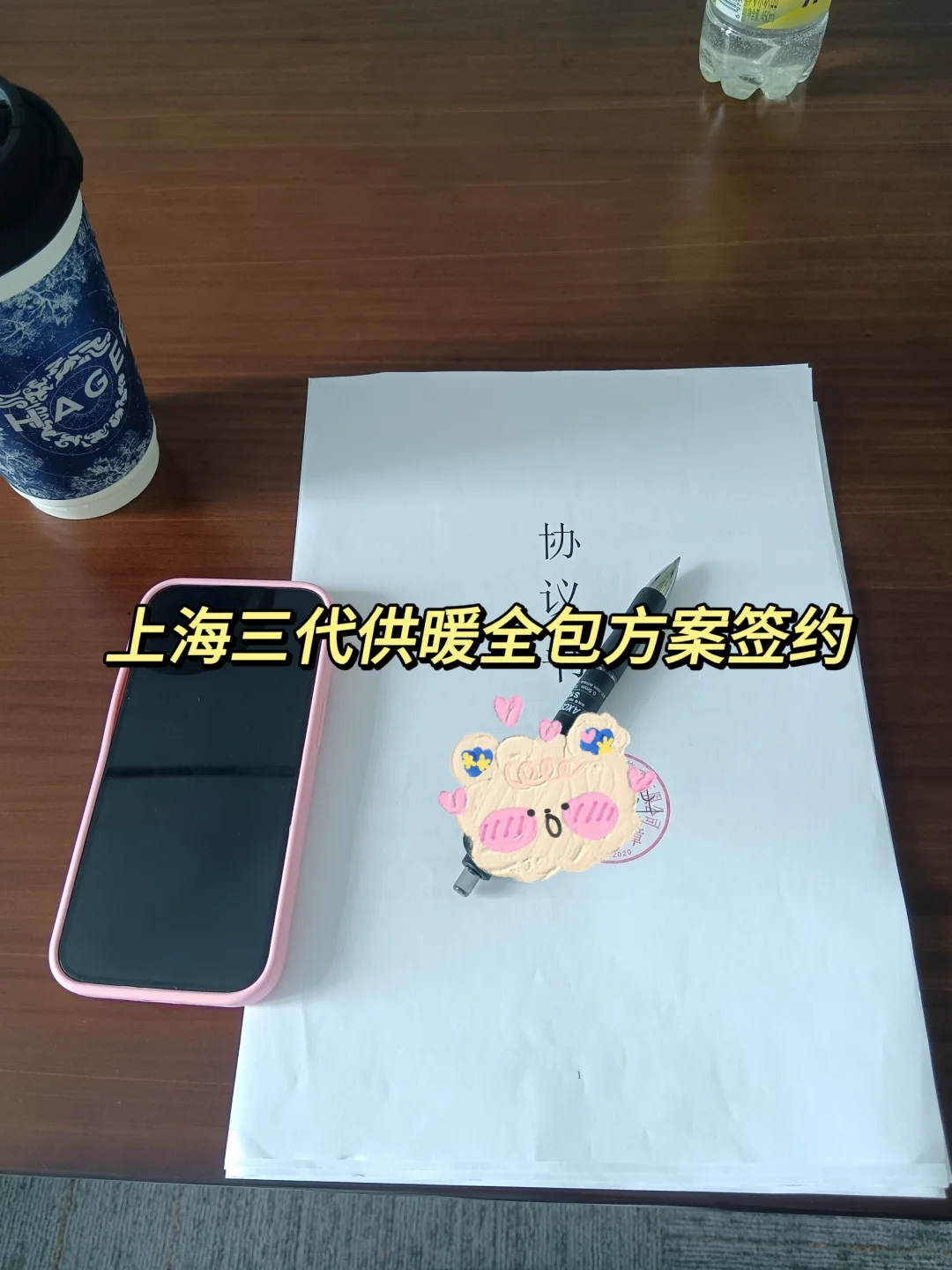 <b>上海三代供暖全包方案签约,国内供卵试管在哪里做,专业代孕包男孩</b>